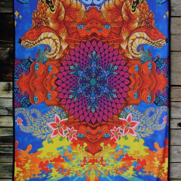 ARCHIVE: "Sunshine Daydream"